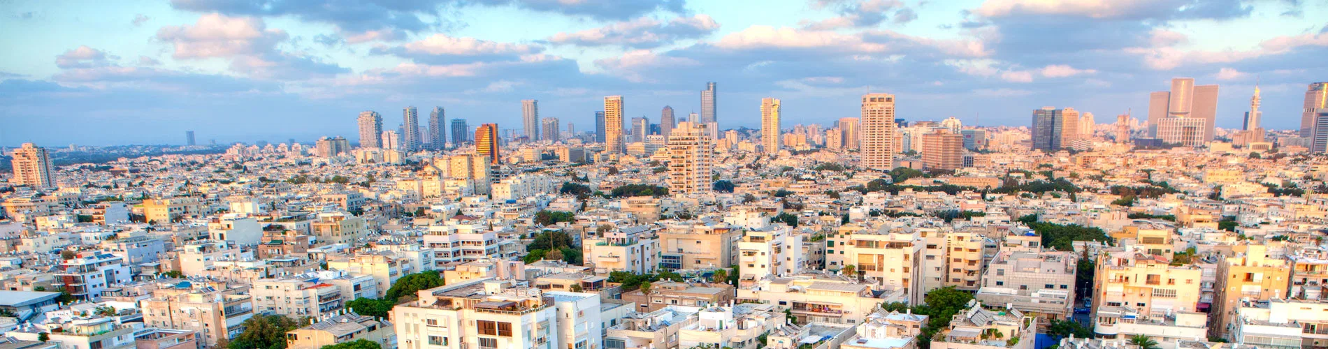 Vista destacada de SABORES DE ISRAEL