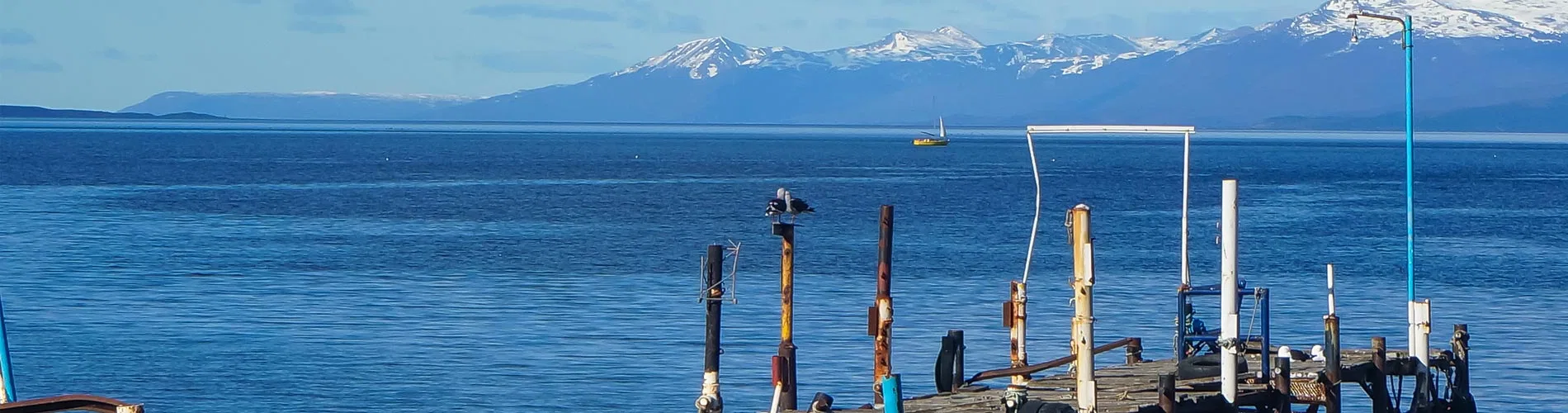 Vista destacada de PATAGONIA ARGENTINA