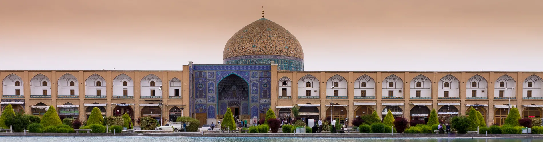 Vista destacada de IRÁN, MARAVILLAS DE PERSIA