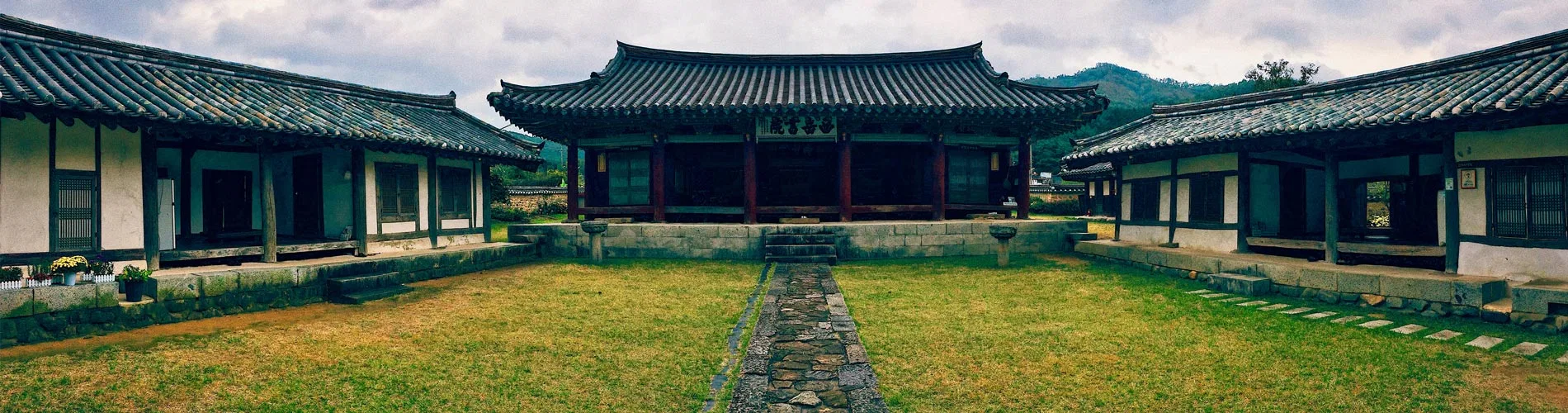 Vista destacada de TRAVESÍA COREANA