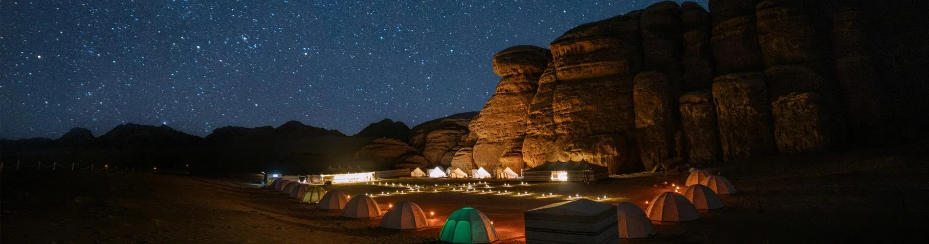 Vista destacada de JOYAS DE ARABIA SAUDITA