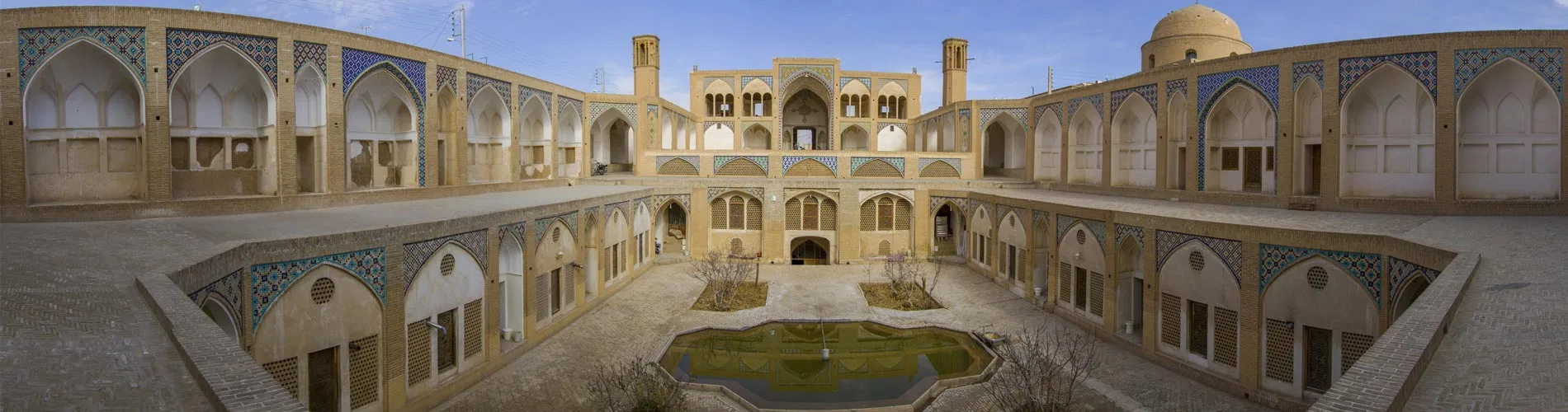 Vista destacada de UZBEKISTÁN, AZERBAIYÁN E IRÁN