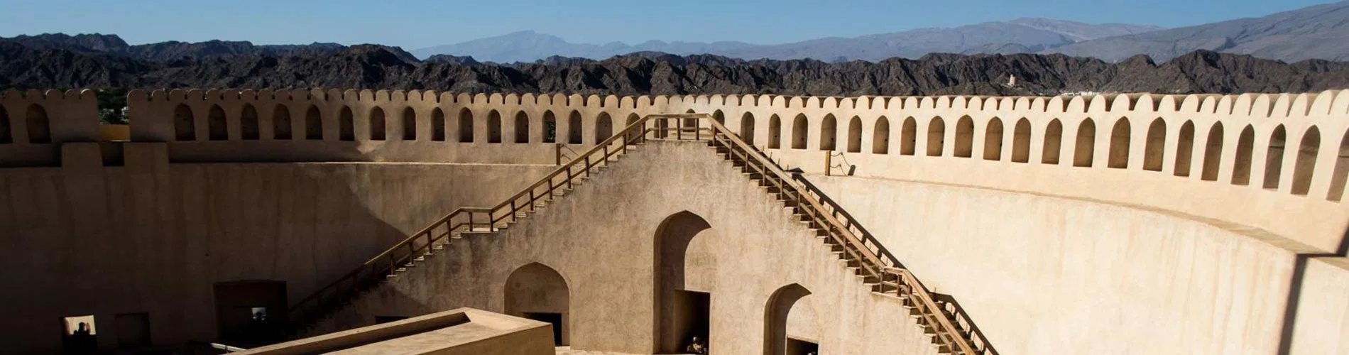 Vista destacada de OMÁN: NATURALEZA Y CULTURA