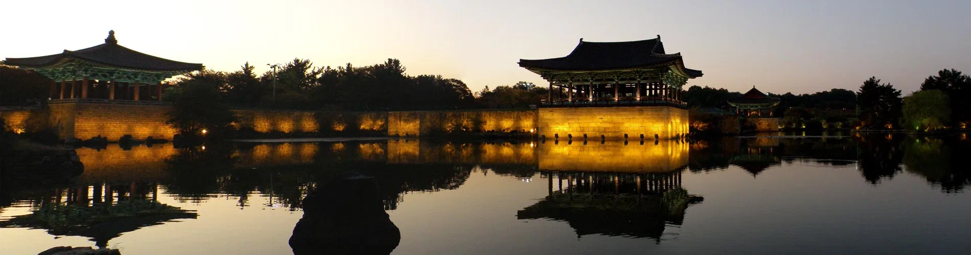 Vista destacada de SEÚL, BUSAN Y GYEONGJU