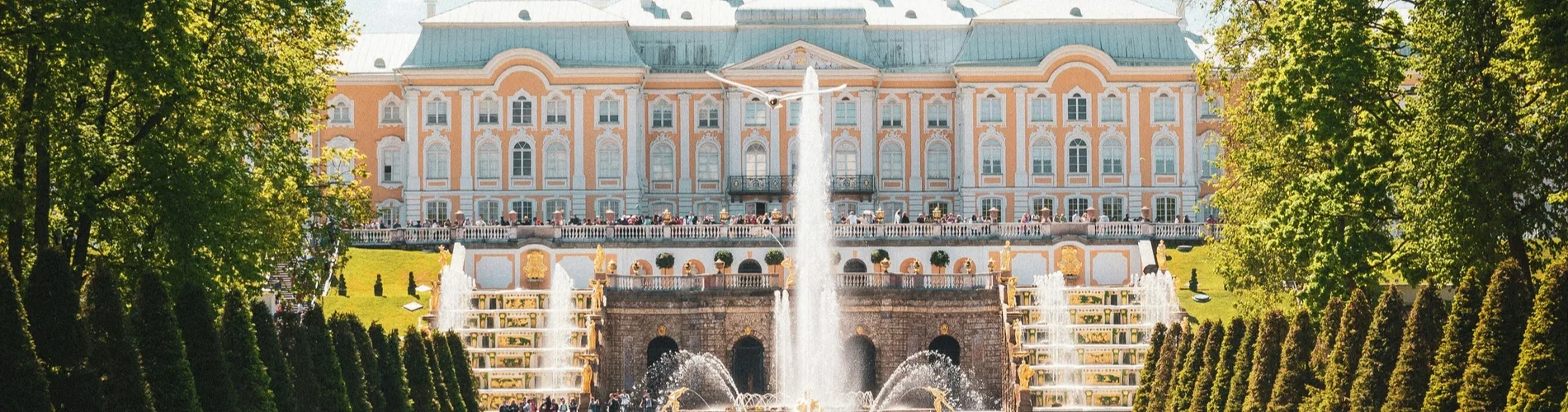 Vista destacada de ESPLENDOR DE LA RUSIA CLÁSICA 2026