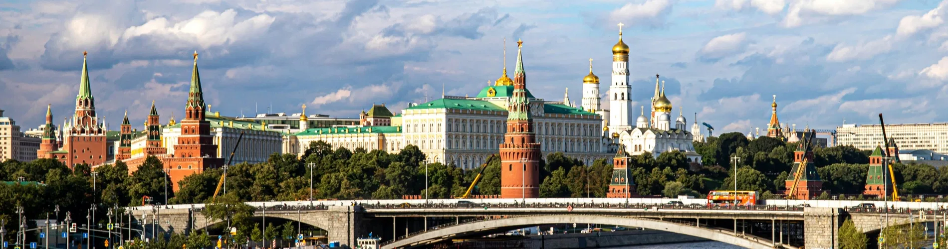 Vista destacada de RUSIA IMPERIAL 2026