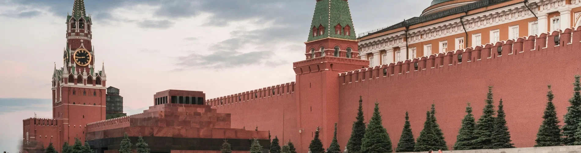 Vista destacada de LO MEJOR DE RUSIA + TREN NOCTURNO 2026