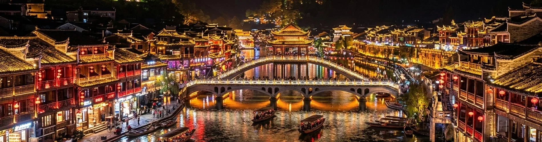 Vista destacada de TIERRA DE AVATAR Y FENGHUANG