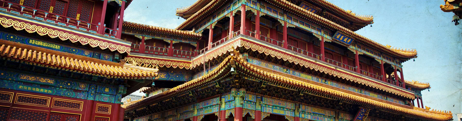 Vista destacada de CHINA SECRETA: DE BEIJING A PINGYAO