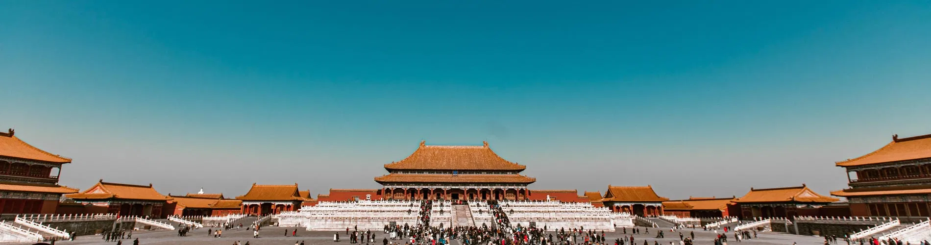 Vista destacada de SUPER CHINA Y JAPÓN (OSAKA – TOKYO) EXCLUSIVO SPECIAL TOURS
