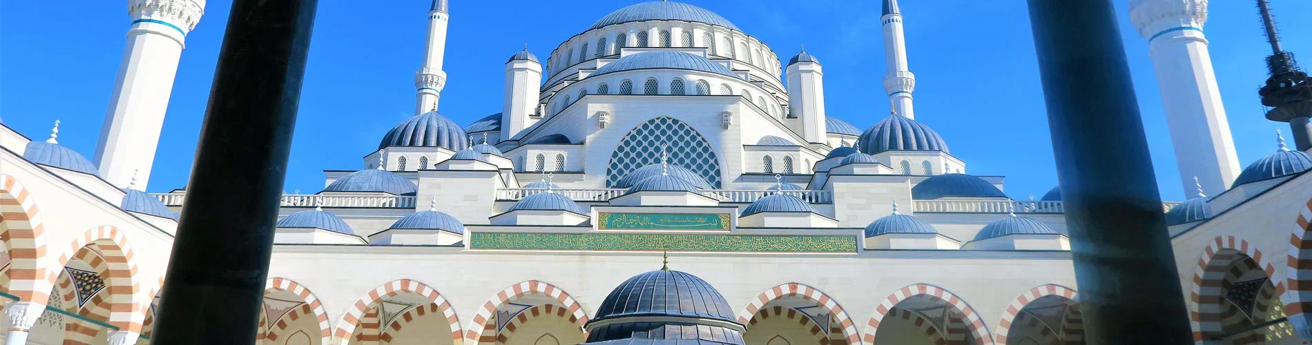 Vista destacada de ESTAMBUL Y TAILANDIA CON PHUKET DESDE MEXICO – EXCLUSIVO SPECIAL TOURS