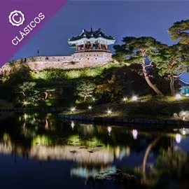 Imagen de COREA DEL SUR