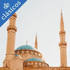 Imagen de JORDANIA Y LÍBANO