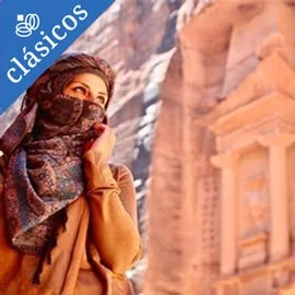 Imagen de LO MEJOR DE JORDANIA