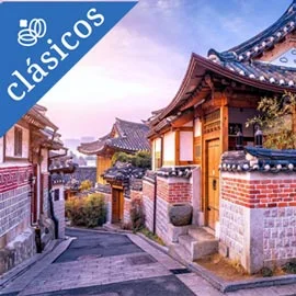Imagen de RECORRIENDO COREA DEL SUR