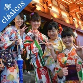 Imagen de JAPÓN Y COREA DEL SUR
