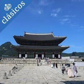 Imagen de CHINA Y COREA DEL SUR
