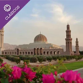 Imagen de OMÁN Y JORDANIA 2025