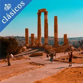 Imagen de AMMÁN, PETRA Y DUBÁI