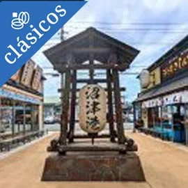 Imagen de JAPÓN CLÁSICO