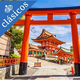Imagen de SUPER JAPON (TOKYO - TOKYO)