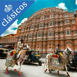 Imagen de SUPER INDIA Y NEPAL: TRIANGULO DORADO - EXCLUSIVO SPECIAL TOURS